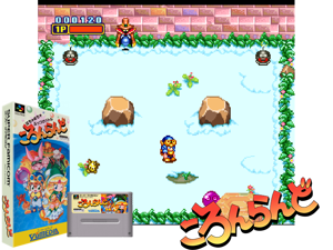 Game Thumbnail - Coron Land (J)